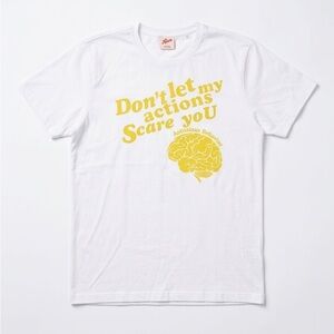 White "Don't let my actions Scare yoU" Short Sleeve Tee- L